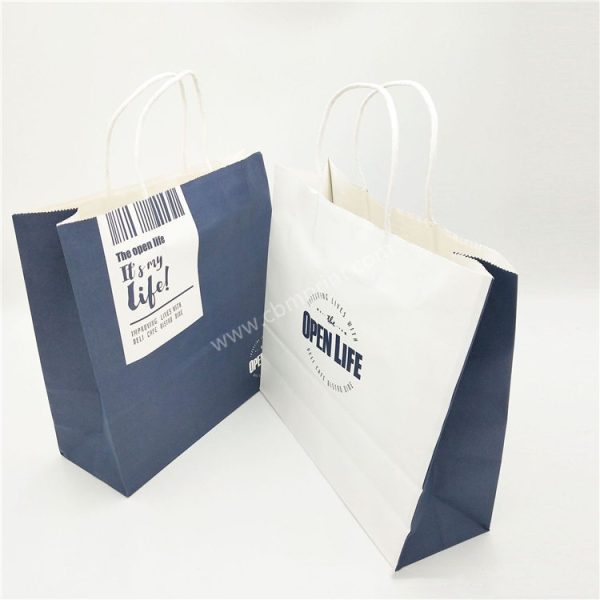 Biodegradable printed white paper bags with handles for coffee